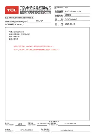 TCL 55Q78D